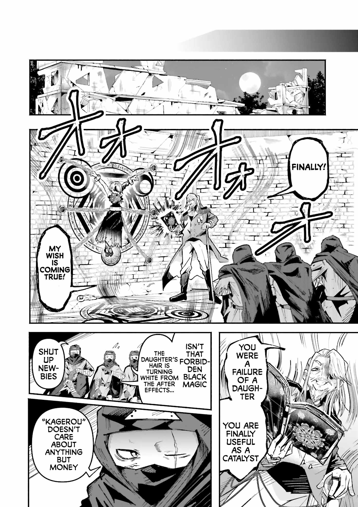 The Case In Which Streaming In Another World Led To The Creation Of A Massive Yandere Following Chapter 34 18